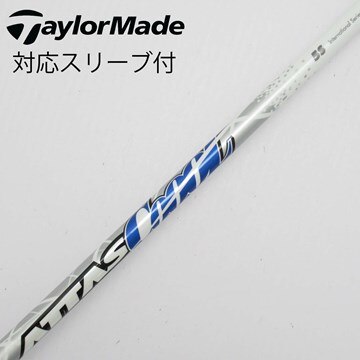 中古】ATTAS(アッタス) シャフト・スリーブ (USTマミヤ) 通販｜GDO中古 