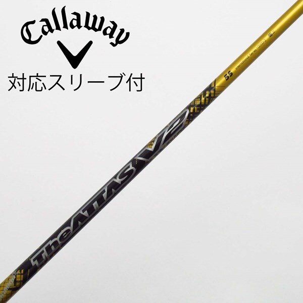 中古】THE ATTAS V2 ドライバー用_スリーブ付 THE ATTAS V2 5 S B  