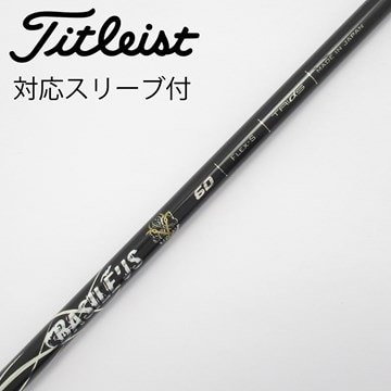 中古】トライファス シャフト・スリーブ 通販｜GDO中古ゴルフクラブ 