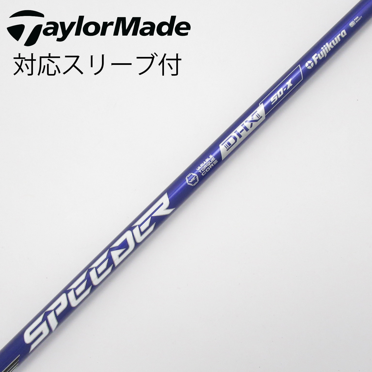 フジクラ スピーダーNXブルー40Rテーラーメイド ドライバー