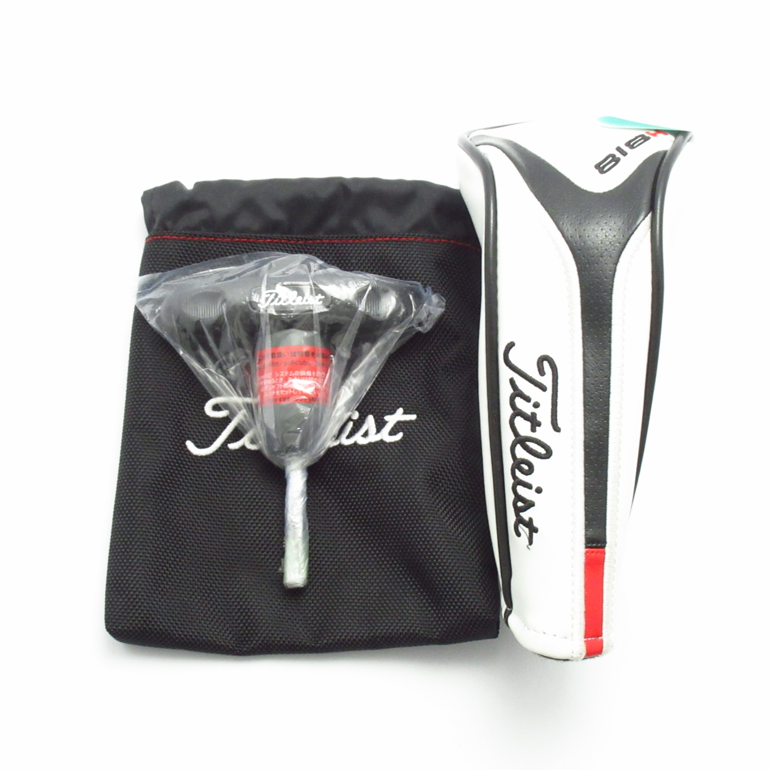 中古】818H1 ユーティリティ AMT TOUR WHITE 21 S200 C(ユーティリティ