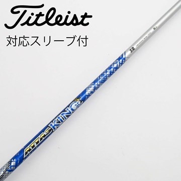 タイトリスト スリーブ付き シャフト ATTAS TOUR AD 温ま ゴルフ 