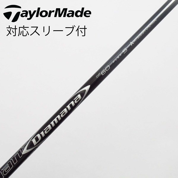 中古】Diamana DF ドライバー用_スリーブ付 Diamana DF 60 S C  