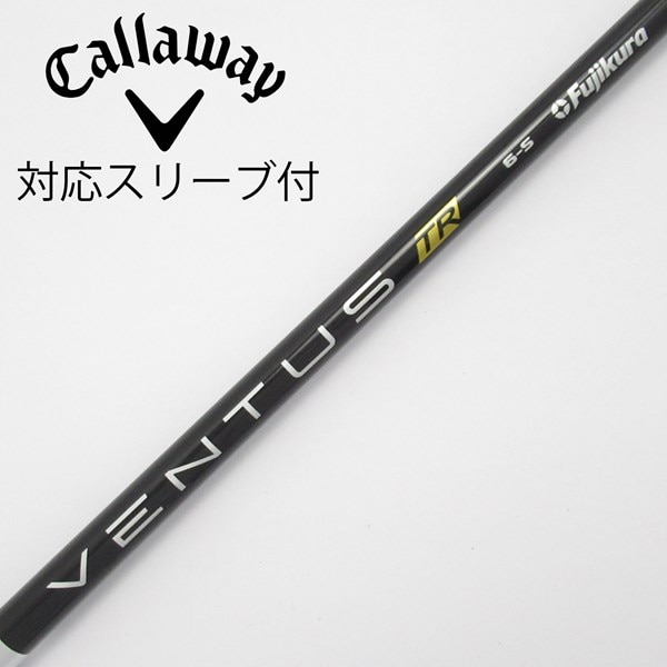 中古】VENTUS TR BLACK(VELOCOREあり) ドライバー用_スリーブ付 VENTUS 