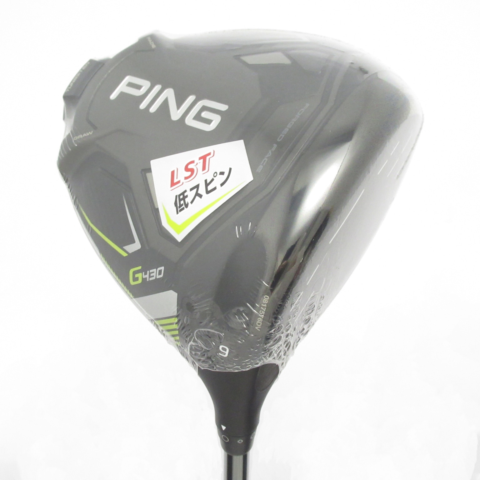 PING G430 LST ドライバー 9 CHROME 65S 中古