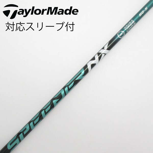 中古】Speeder NX GREEN ドライバー用_スリーブ付 Speeder NX GREEN 60  