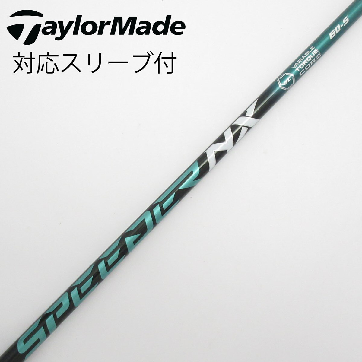 中古】Speeder NX GREEN ドライバー用_スリーブ付 Speeder NX GREEN 60  