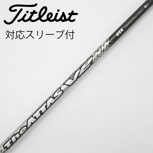 中古】THE ATTAS V2 ドライバー用_スリーブ付 THE ATTAS V2 6 SX C 