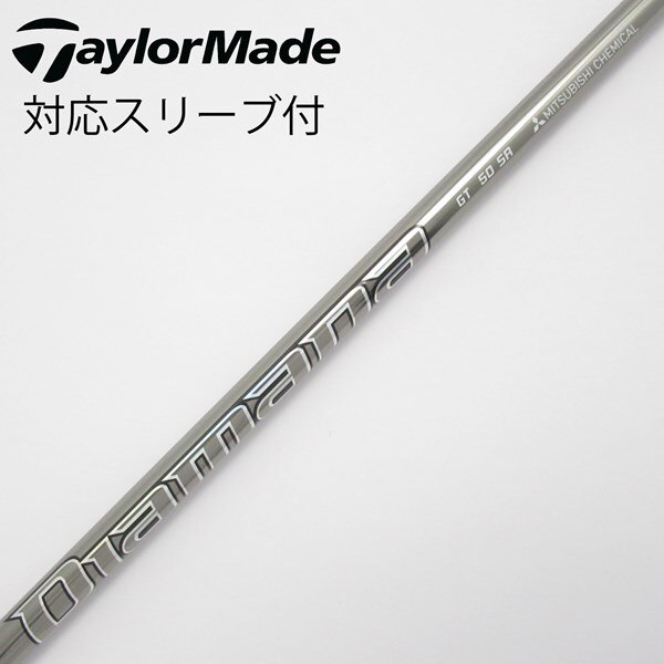 中古】Diamana GT ドライバー用_スリーブ付 Diamana GT 50 SR CD 