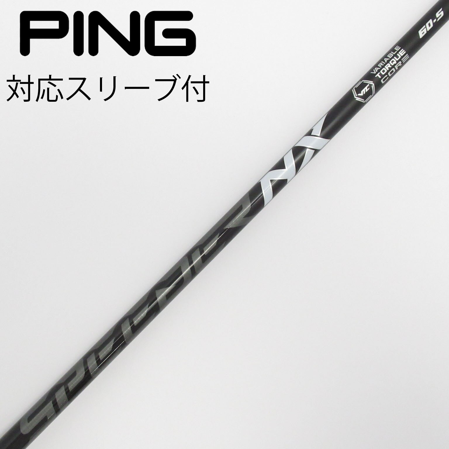 最終値下げ★新古品DOCUS製RevolutionドライバーSPEEDER661 値下げ☆新古品☆DOCUS製RevolutionドライバーSPEEDER661 - メルカリ