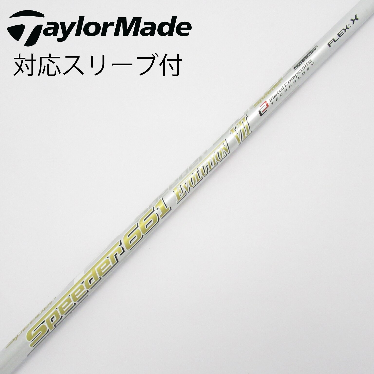 Speeder661 Evolution VII X 1W  6X 中古Speeder EVOLUTION VII ドライバー用_スリーブ付 Speeder 661