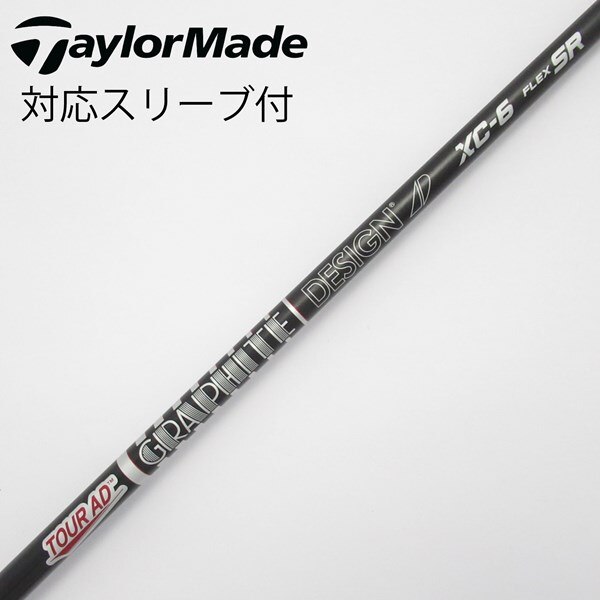 中古】Tour AD XC フェアウェイウッド用_スリーブ付 Tour AD XC-6 SR C 
