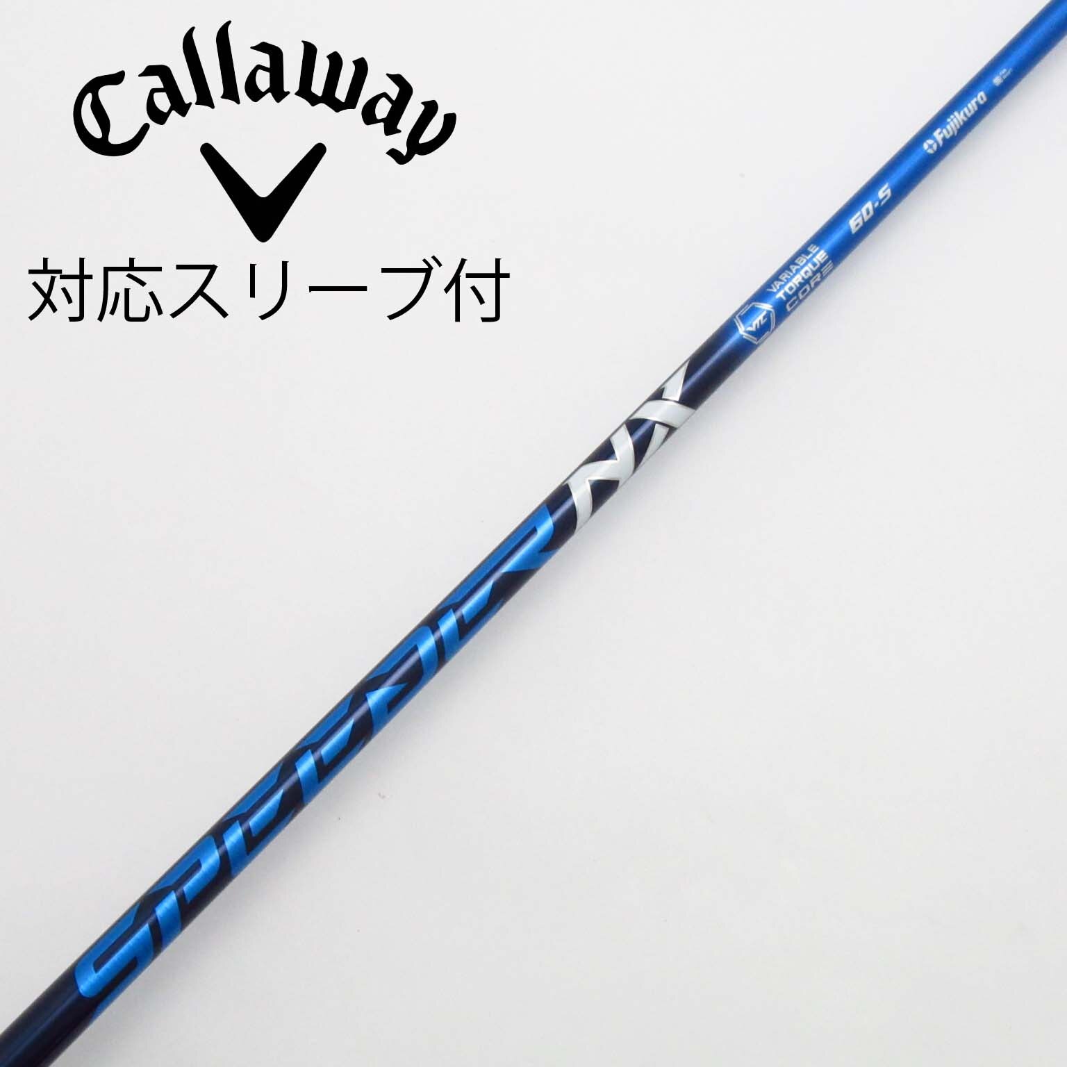 SPEEDER NX BLUE 50-S 45.5 キャロウェイ純正カスタム SPEEDER NX 50-S blue キャロウェイ 純正カスタム