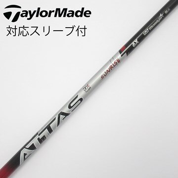 キャロウェイ用スリーブ付シャフト USTマミヤ アッタス RX サンライズ 