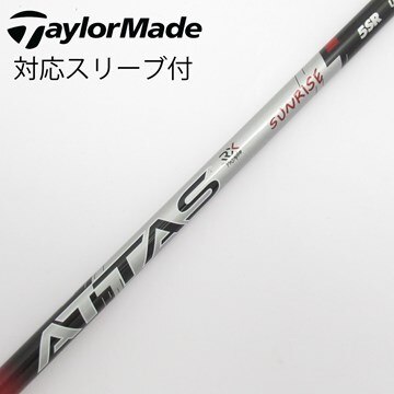 テーラーメイド スリーブ付き ATTAS アッタスジャックドライバー用  
