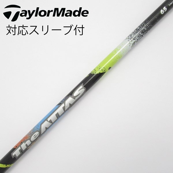 中古】THE ATTAS ドライバー用_スリーブ付 THE ATTAS 6 S CD(シャフト 