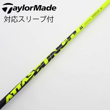 中古】ATTAS DAAAS 5R（UST Mamiya. ATTAS DAAAS 5 | CLOVER TOKYO） 