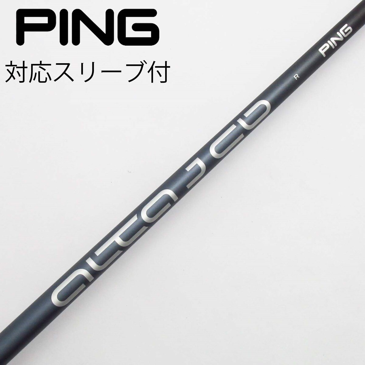 PING ピン　ALTA J CB RED　ドライバー用シャフト　SR 中古】ピン 純正シャフト1 ドライバー用_スリーブ付 ALTA J CB