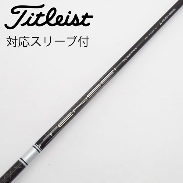 中古】TENSEI Pro White 1K ドライバー用_スリーブ付 TENSEI Pro White 