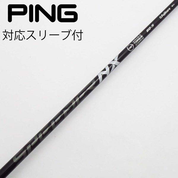 中古】Speeder NX BLACK ドライバー用_スリーブ付 Speeder NX BLACK 60  