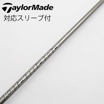 テンセイ プロ ホワイト 1K 60X テーラーメイドスリーブ付 ドライバー  