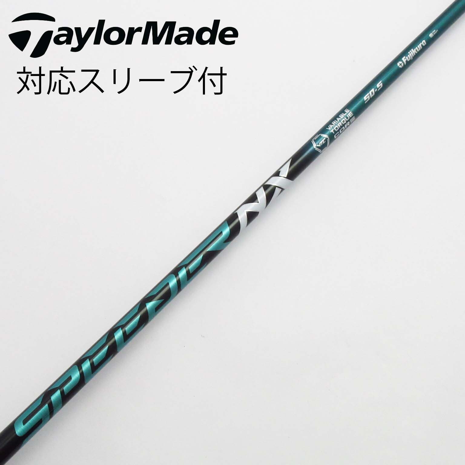 Amazon | フジクラ Speeder Evolution V 661 X-Flex シャフト +