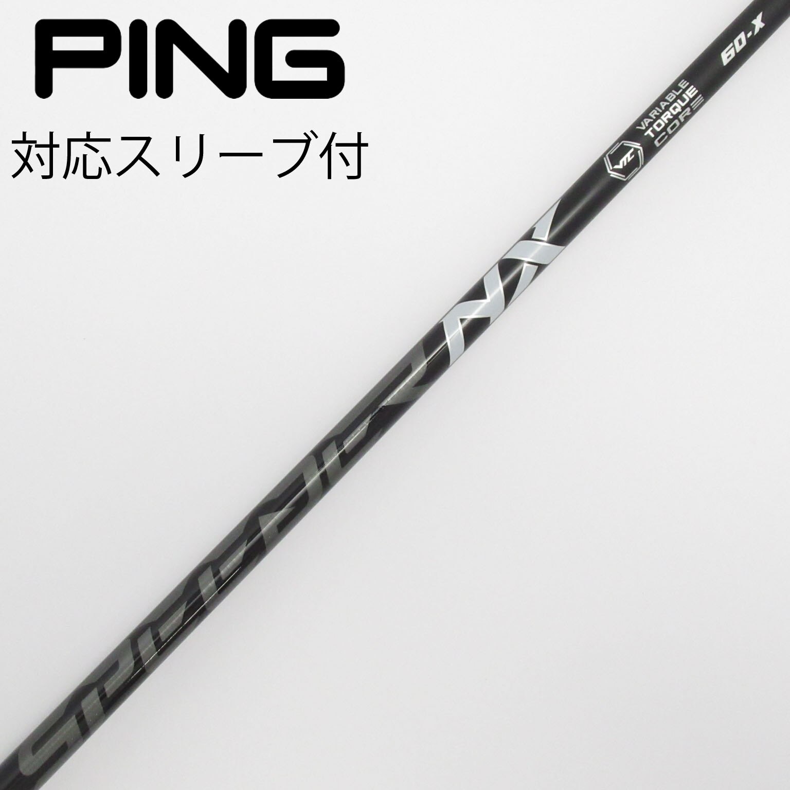 中古】スピーダー シャフト・スリーブ (フジクラ) 通販｜GDO中古ゴルフ