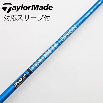 TourAD PT-7X 最新テーラーメイド 1W ドライバー（Graphite Designの  