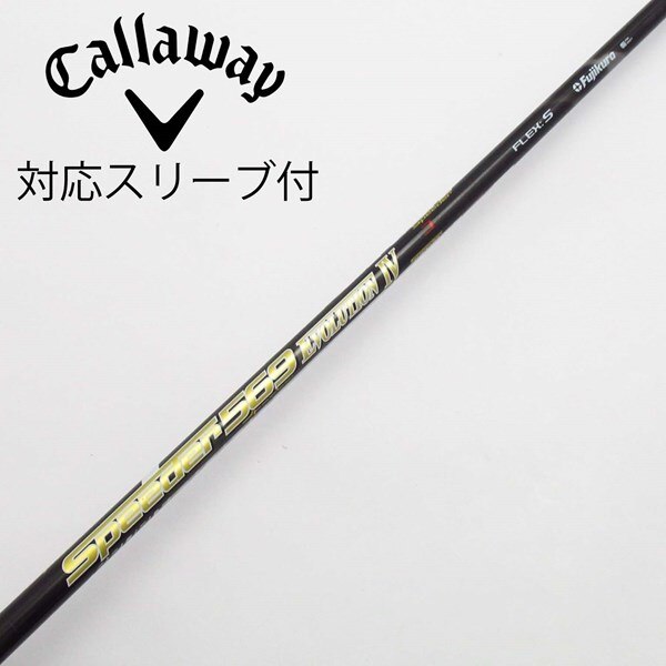 中古】Speeder EVOLUTION IV ドライバー用_スリーブ付 Speeder 569  