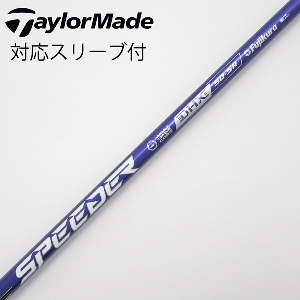 中古】Speeder NX VIOLET ドライバー用_スリーブ付 Speeder NX VIOLET  