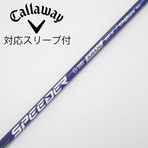 中古】Speeder NX VIOLET ドライバー用_スリーブ付 Speeder NX VIOLET 