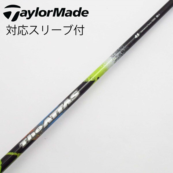 中古】THE ATTAS ドライバー用_スリーブ付 THE ATTAS 4 S C(シャフト 