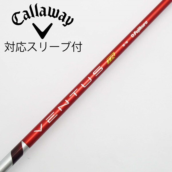 中古】VENTUS TR RED(VELOCOREあり) ドライバー用_スリーブ付 VENTUS  