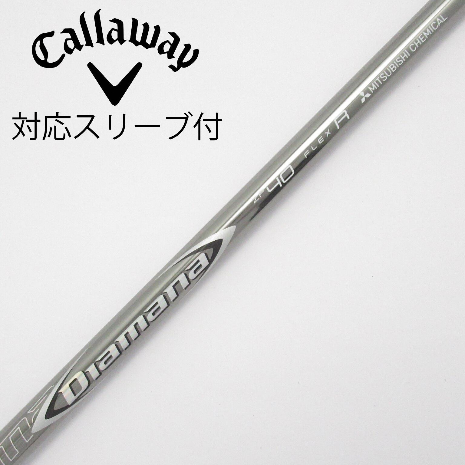 中古】Diamana ZF シャフト・スリーブ 三菱ケミカル 通販｜GDO
