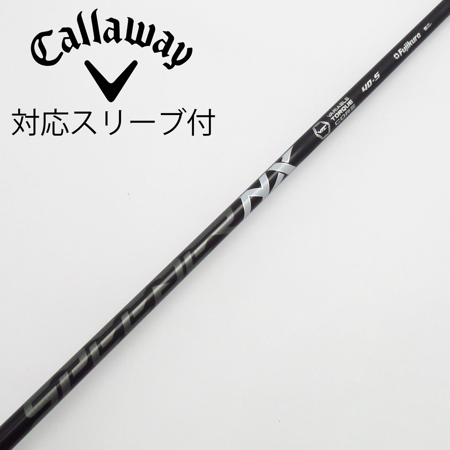 Speeder NX BLACK 40SR キャロウェイスリーブ