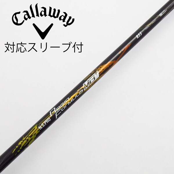 中古】日本シャフト シャフト ドライバー用_スリーブ付 N.S.PRO Regio 