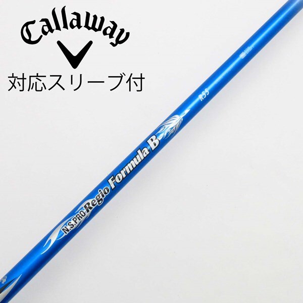 中古】日本シャフト シャフト ドライバー用_スリーブ付 N.S.PRO Regio  