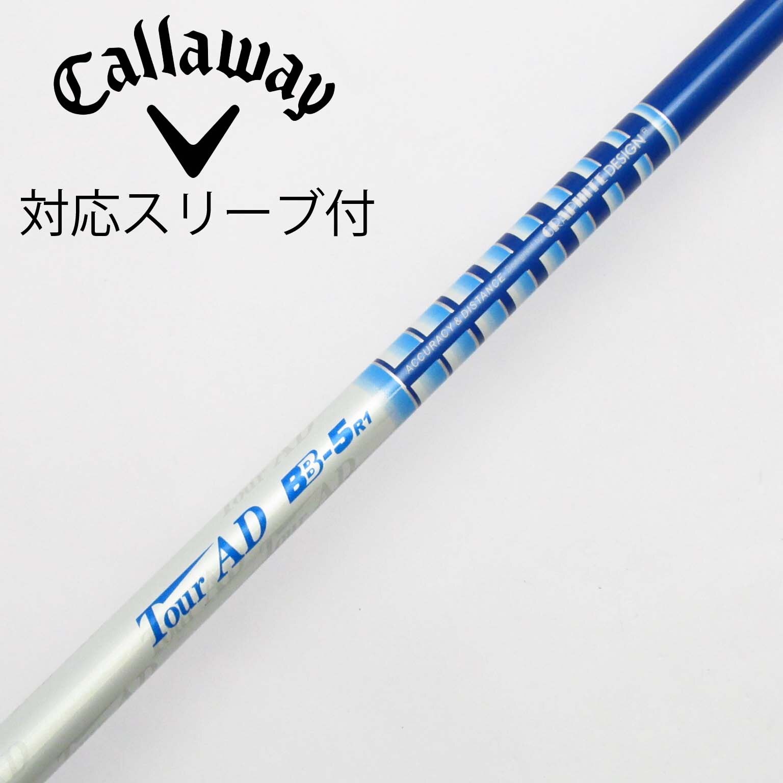 Junta Tour AD CQ-5S キャロウェイスリーブ　1W Junta 様専用Tour AD CQ-5S キャロウェイスリーブ 1W - メルカリ