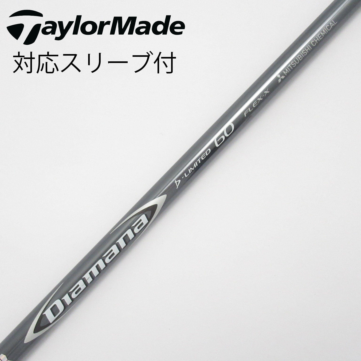 Diamana PD 60S テーラーメイドスリーブ ディアマナ Diamana PD60 S ドライバー用 テーラーメイド