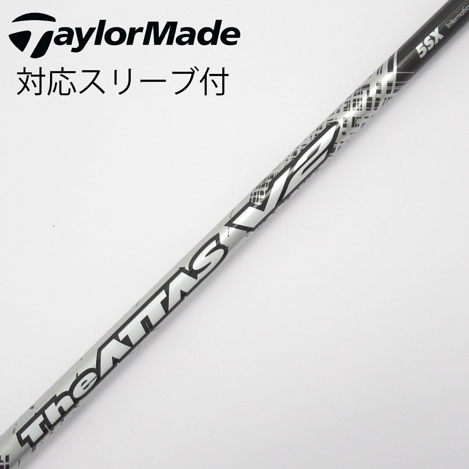 【最終値下げ】The ATTAS V2 【5S】 テーラーメイドスリーブ　DR用 The ATTAS V2 5S テーラーメイドスリーブドライバー用