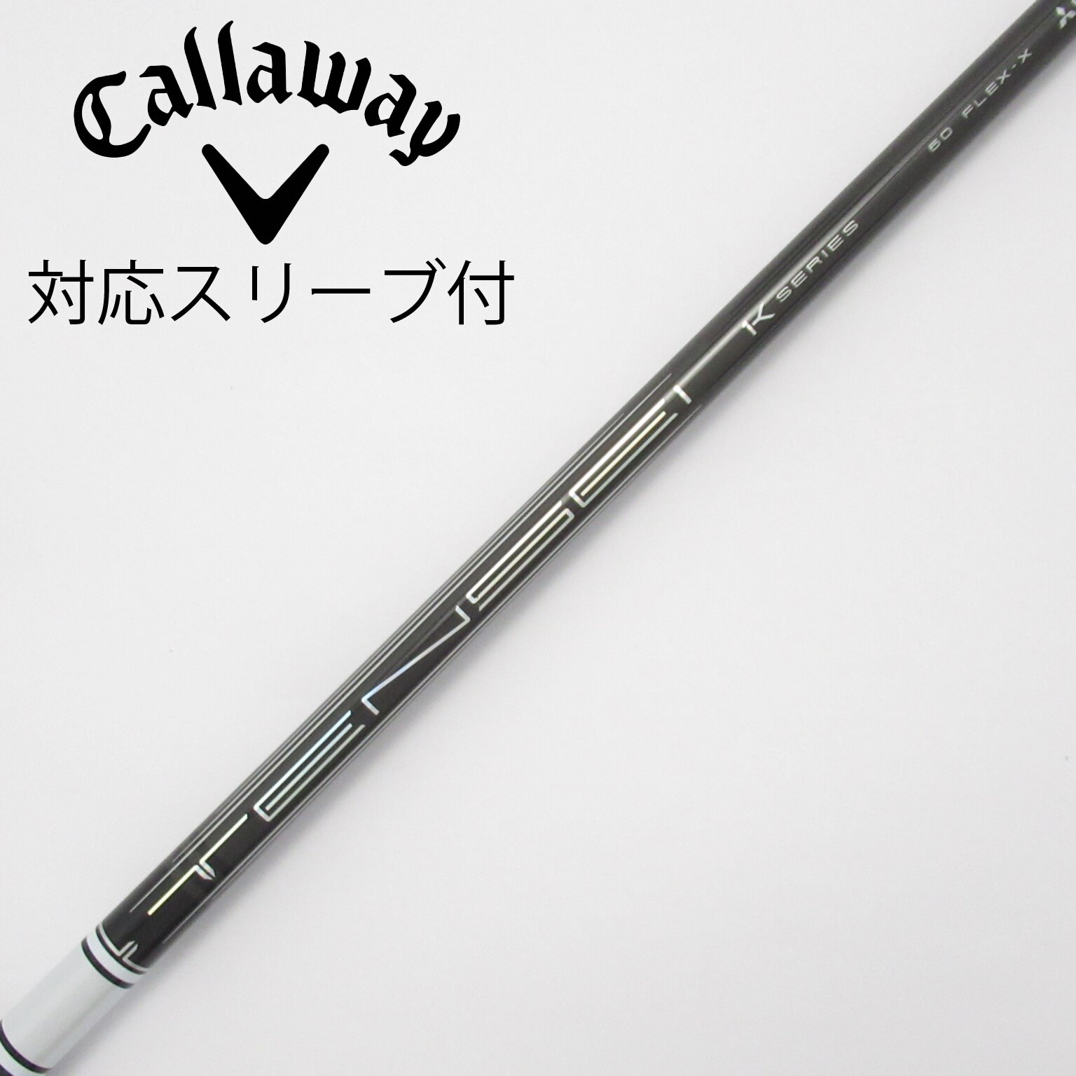 テンセイ 1K ホワイト 60S 3W用 キャロウェイスリーブ付き テンセイプロホワイト1K 60S キャロウェイスリーブ付き