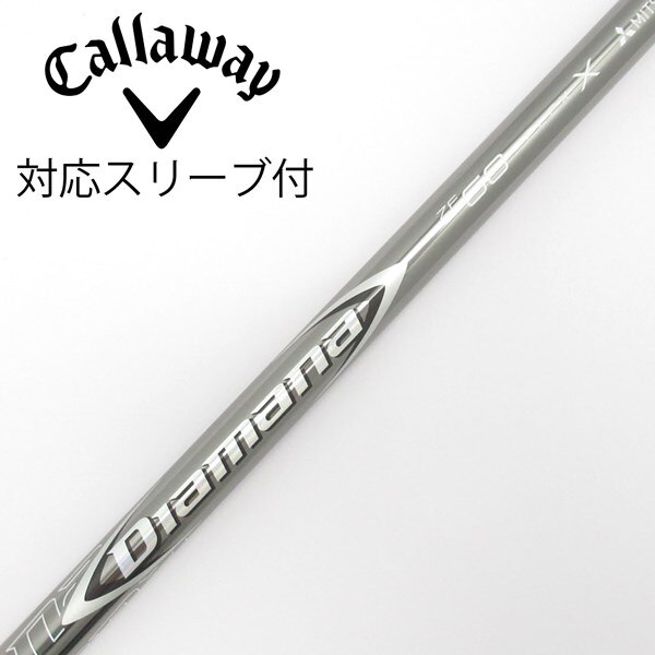 中古】Diamana ZF ドライバー用_スリーブ付 Diamana ZF60 X CD 