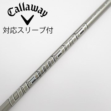 ブリジストンスリーブ付き【Diamana GT】ディアマナGT 60 X （楽天 