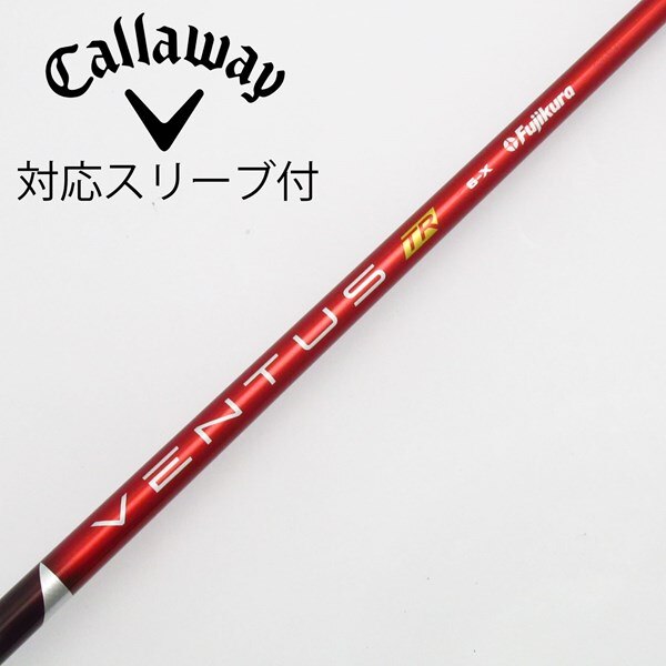 中古】VENTUS TR RED(VELOCOREあり) ドライバー用_スリーブ付 VENTUS 