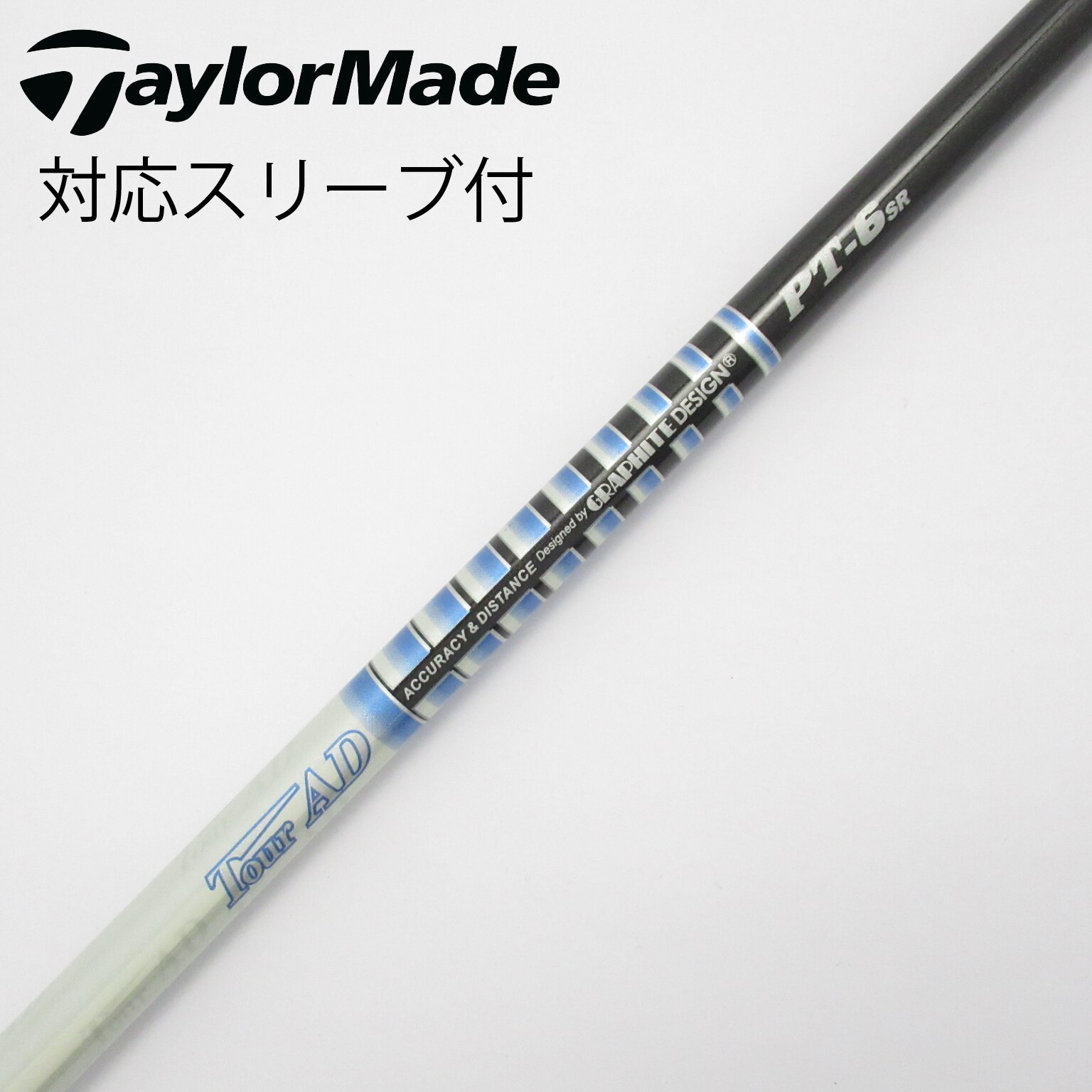 名器！TourAD BB-6S 最新テーラーメイド 1W ドライバー