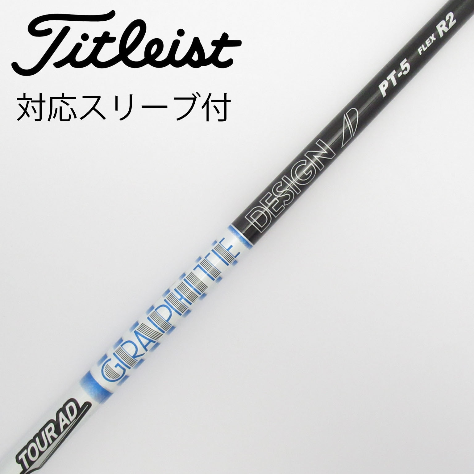 Graphite Design - 希少！TourAD GP-5S キャロウェイ純正オーダー品 1W ドライバー 希少！TourAD GP-5S キャロウェイ純正オーダー品 1W ドライバー