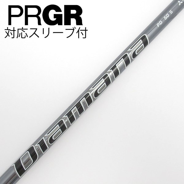 中古】Diamana PD ドライバー用_スリーブ付 Diamana PD 50 S CD 