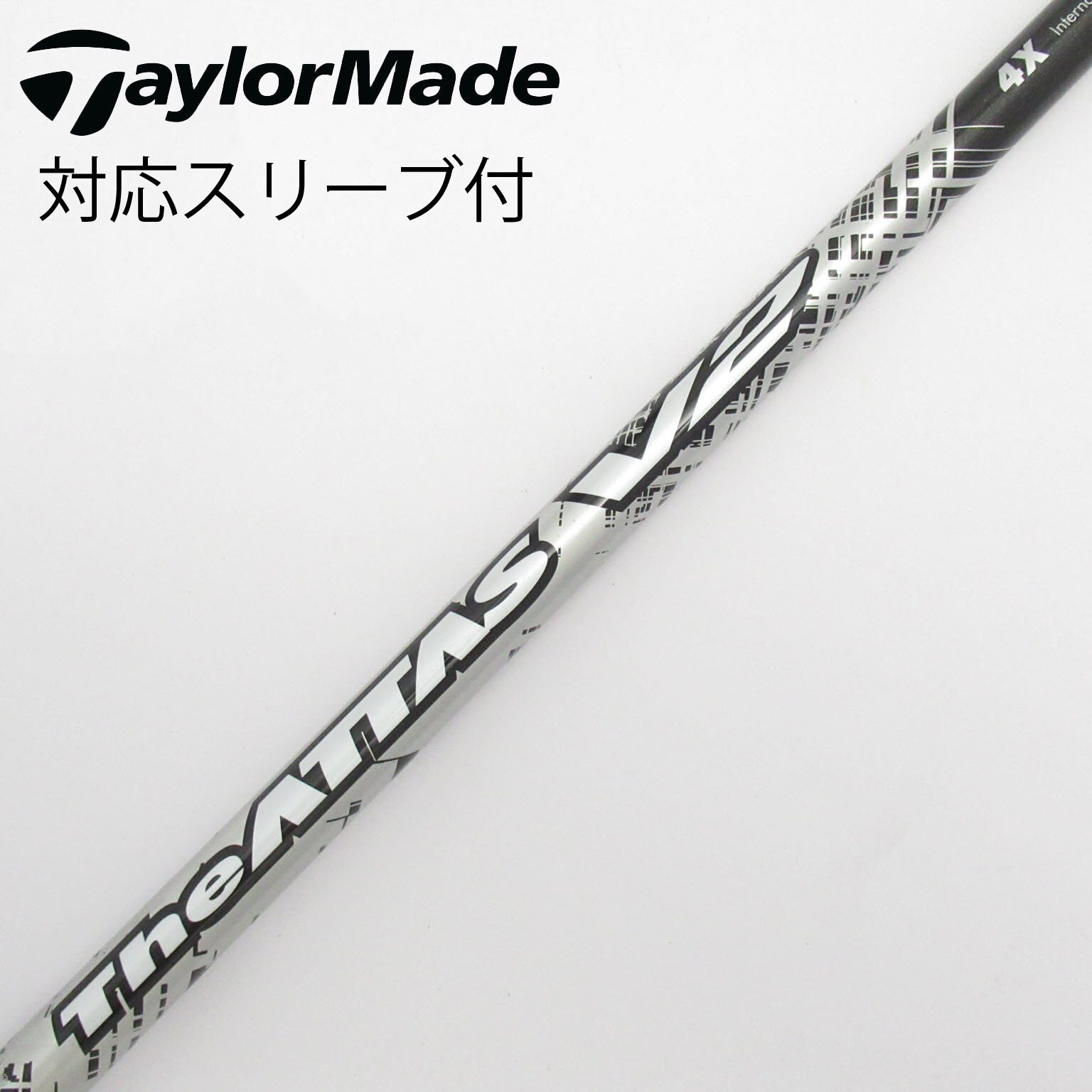 THE ATTAS V2 4X テーラーメイドスリーブ付