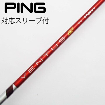 1W【タイトリストスリーブ】フジクラ ベンタスVENTUS TR RED 5S（中古  