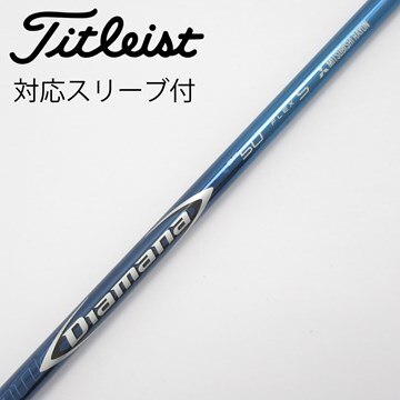 ディアマナ ZF 60 TX タイトリスト スリーブ（中古】Diamana ZF 